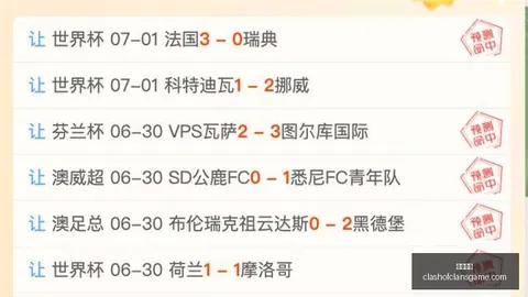 开云官网 102938