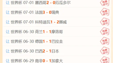 开云官网 104200 4
