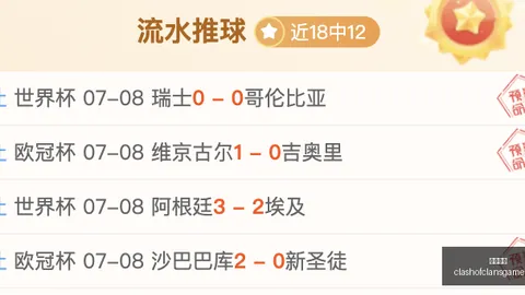 开云官网 104857