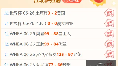 开云官网 110904